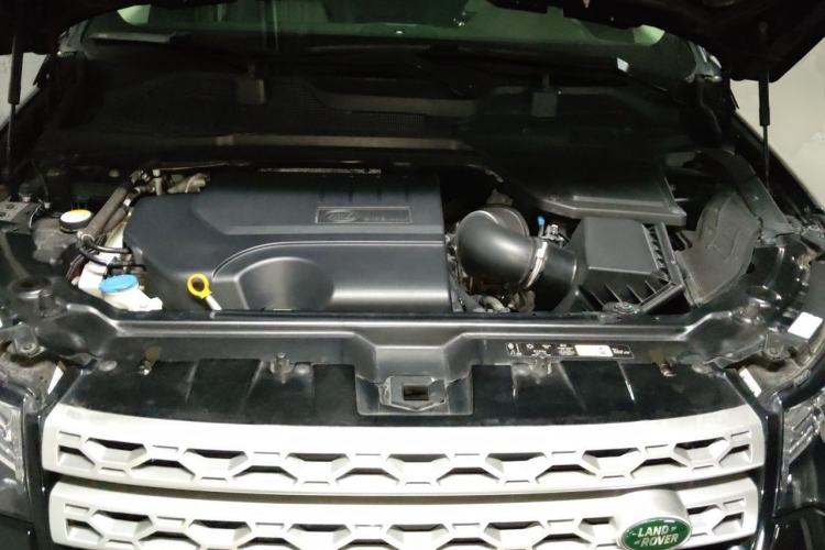 Used Land Rover Discovery Sport 2018 240 PS HSE Version Engine Bay