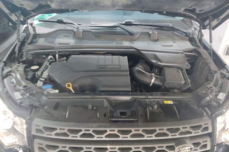 Used Land Rover Discovery Sport 2018 240 PS SE Version Engine Bay