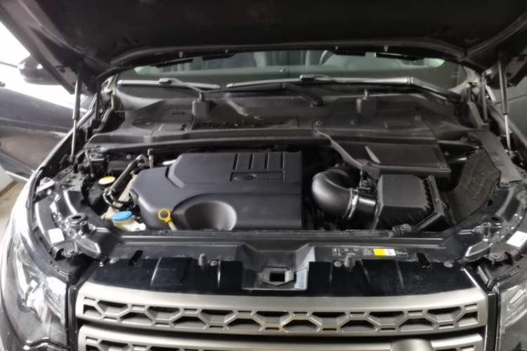 Used Land Rover Discovery Sport 2018 240 PS SE Version Engine Bay