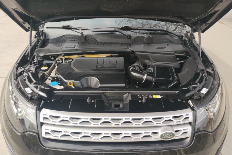 Used Land Rover Discovery Sport 2018 240 PS HSE Version Engine Bay