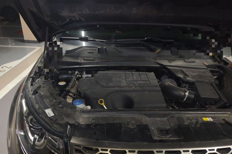 Used Land Rover Discovery Sport 2018 240 PS SE Version Engine Bay Right