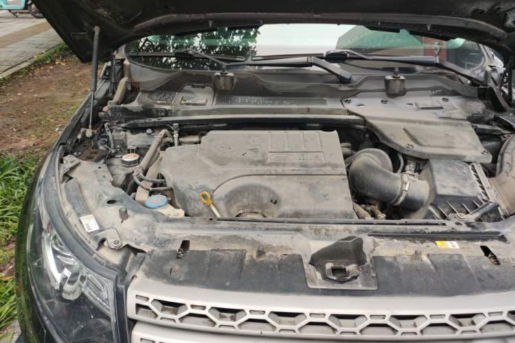 Used Land Rover Discovery Sport 2018 240 PS PURE Edition Engine Bay Right