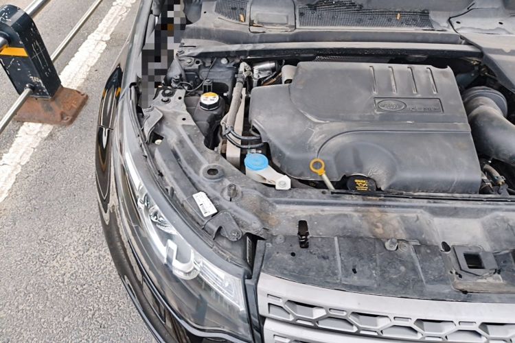 Used Land Rover Discovery Sport 2018 240 PS SE Version Engine Bay Right