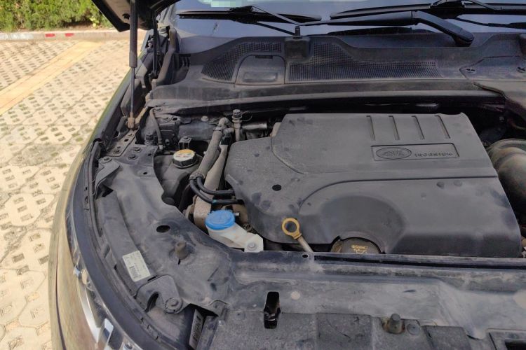 Used Land Rover Discovery Sport 2018 240 PS SE Version Engine Bay Right