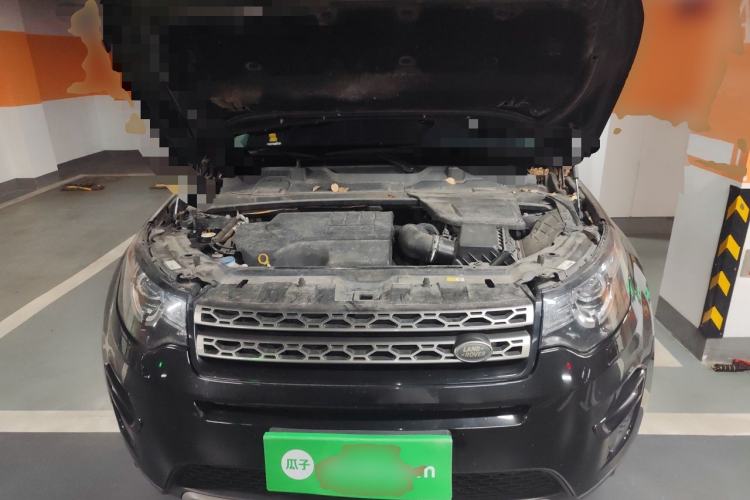 Used Land Rover Discovery Sport 2018 240 PS SE Version Engine Bay