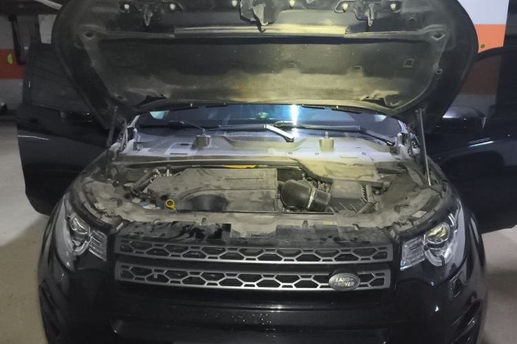 Used Land Rover Discovery Sport 2018 240 PS SE Version Engine Bay