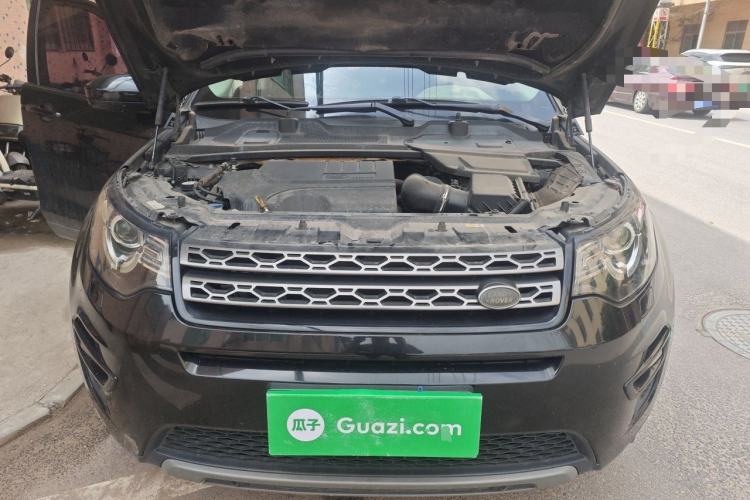 Used Land Rover Discovery Sport 2018 240 PS SE Version Engine Bay
