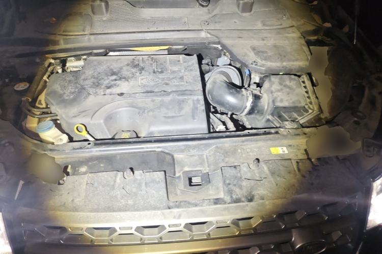 Used Land Rover Discovery Sport 2018 240 PS SE Version Engine Bay