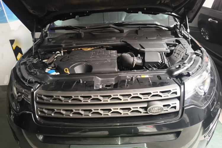 Used Land Rover Discovery Sport 2018 240 PS SE Version Engine Bay