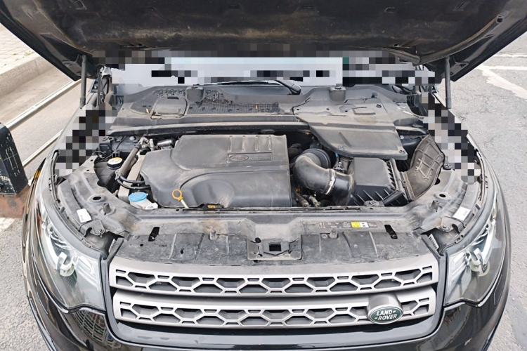 Used Land Rover Discovery Sport 2018 240 PS SE Version Engine Bay