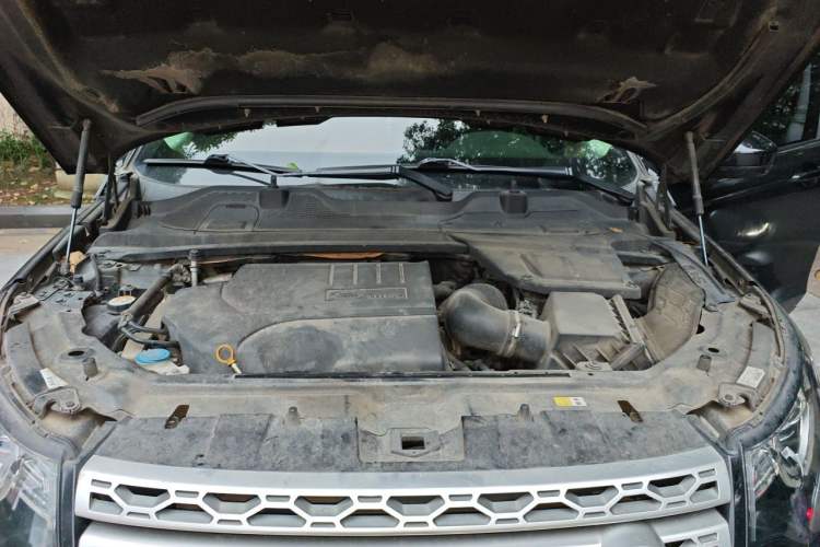 Used Land Rover Discovery Sport 2018 240 PS HSE Version Engine Bay