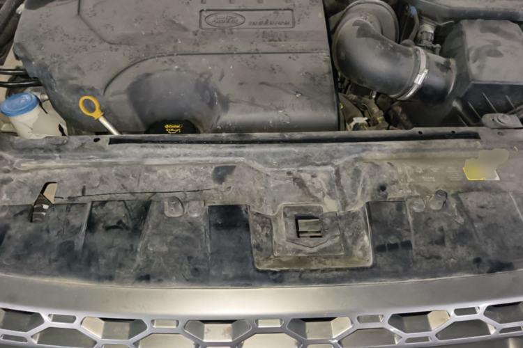 Used Land Rover Discovery Sport 2018 240 PS SE Version Engine Bay