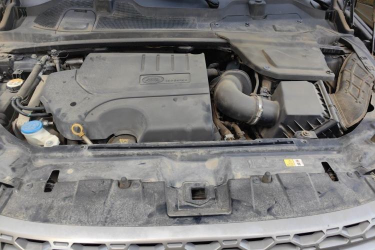 Used Land Rover Discovery Sport 2018 240 PS SE Version Engine Bay