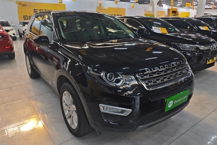 Used Land Rover Discovery Sport 2018 240 PS SE Version Exterior 1