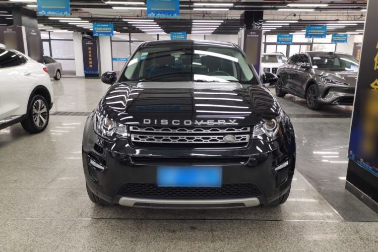 Used Land Rover Discovery Sport 2018 240 PS SE Version Exterior 1