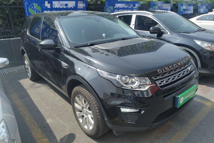 Used Land Rover Discovery Sport 2018 240 PS PURE Edition Exterior 1
