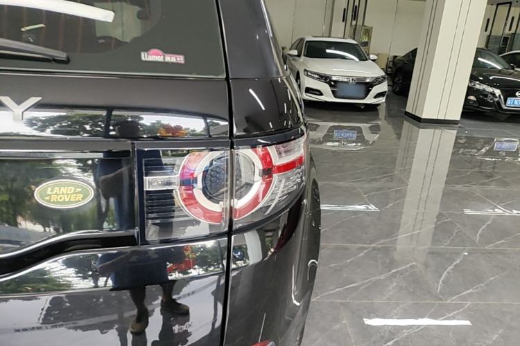 Used Land Rover Discovery Sport 2018 240 PS SE Version Exterior 1