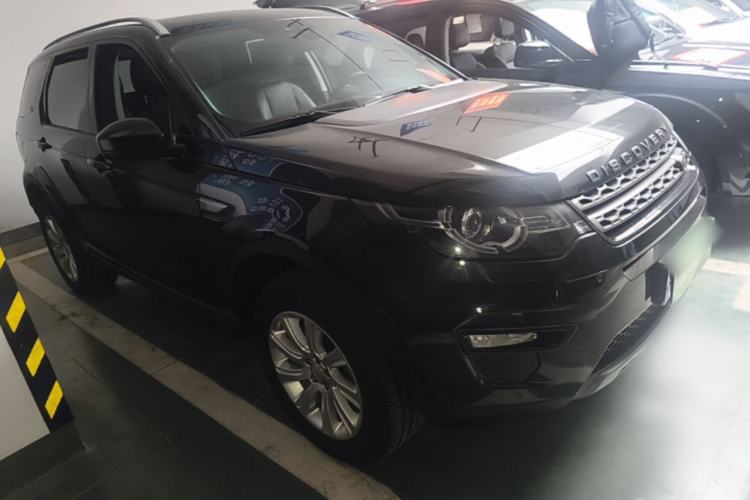 Used Land Rover Discovery Sport 2018 240 PS SE Version Exterior 1