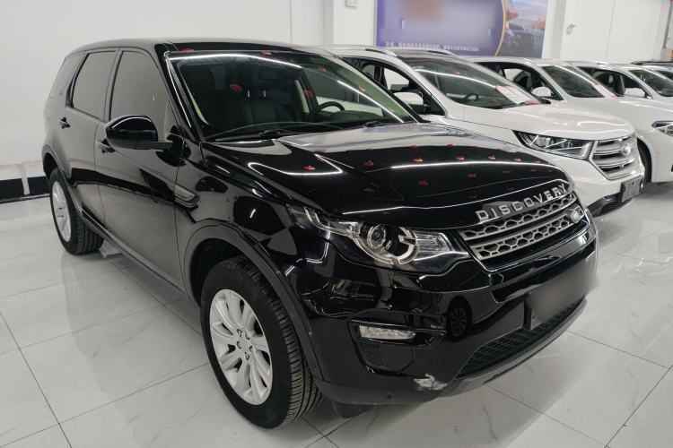 Used Land Rover Discovery Sport 2018 240 PS SE Version Exterior 2