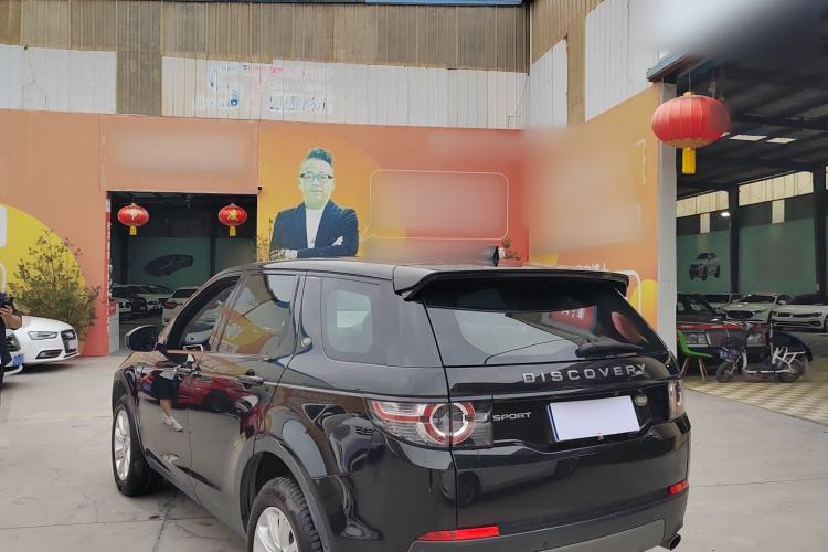 Used Land Rover Discovery Sport 2018 240 PS SE Version Exterior 3