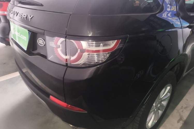 Used Land Rover Discovery Sport 2018 240 PS SE Version Exterior 3