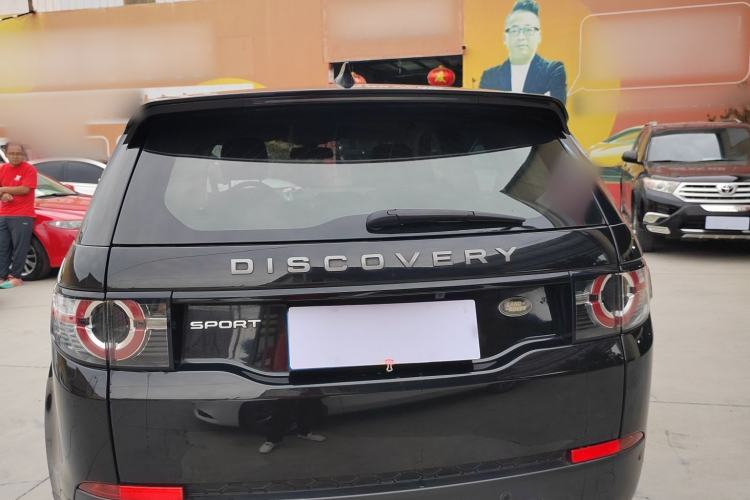 Used Land Rover Discovery Sport 2018 240 PS SE Version Exterior 4