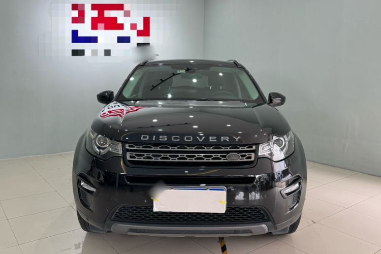Used Land Rover Discovery Sport 2018 240 PS SE Version Exterior 5