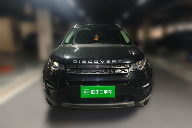 Used Land Rover Discovery Sport 2018 240 PS SE Version Front