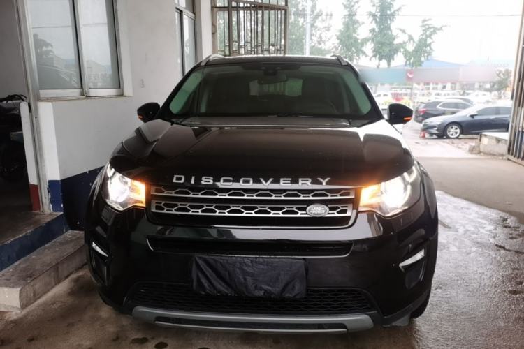 Used Land Rover Discovery Sport 2018 240 PS SE Version Front