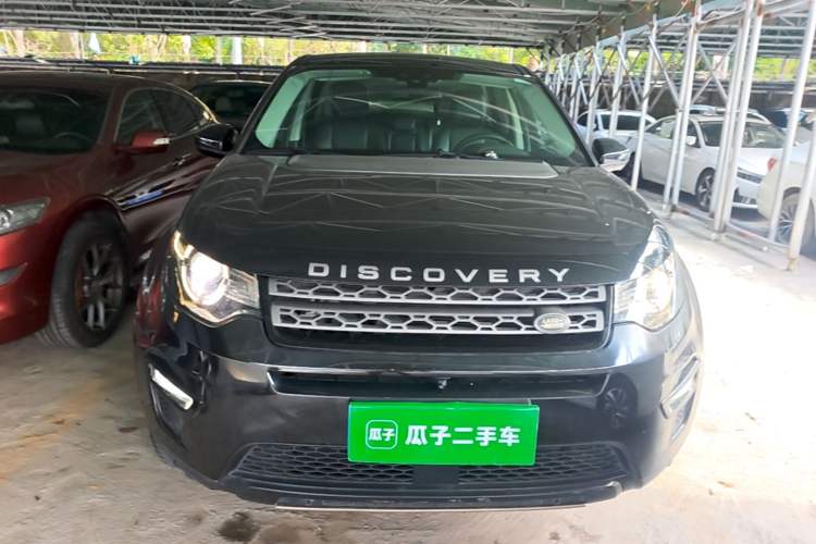 Used Land Rover Discovery Sport 2018 240 PS PURE Edition Front