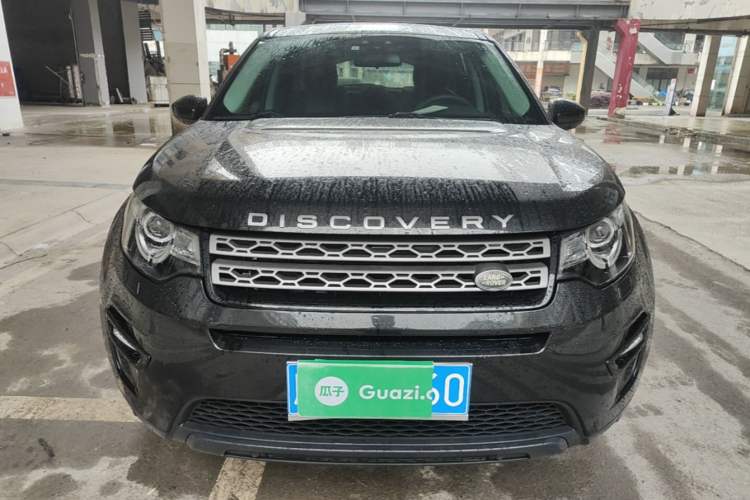 Used Land Rover Discovery Sport 2018 240 PS PURE Edition Front