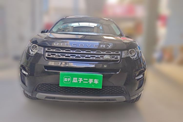 Used Land Rover Discovery Sport 2018 240 PS SE Version Front