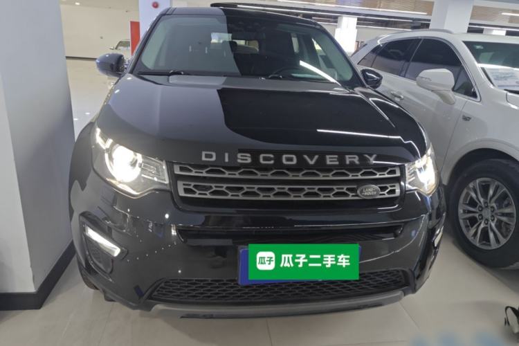 Used Land Rover Discovery Sport 2018 240 PS SE Version Front