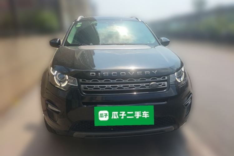 Used Land Rover Discovery Sport 2018 240 PS SE Version Front