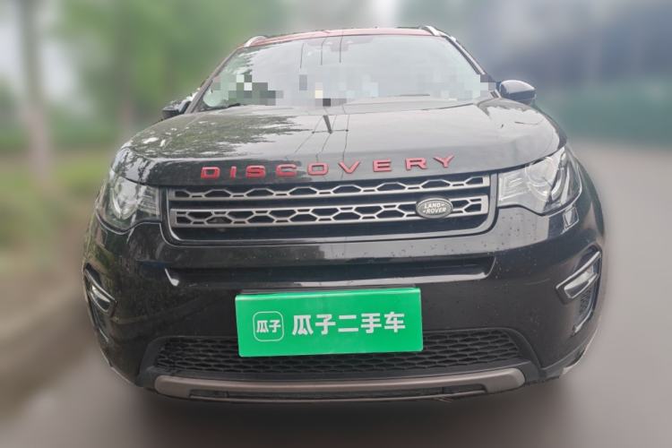 Used Land Rover Discovery Sport 2018 240 PS SE Version Front