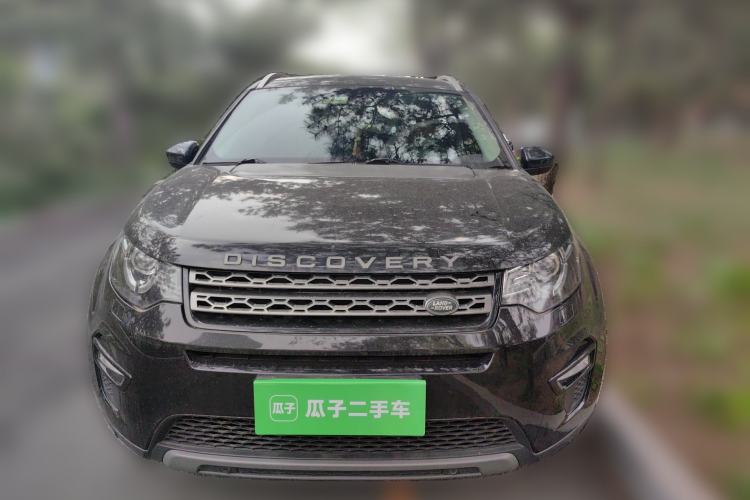 Used Land Rover Discovery Sport 2018 240 PS SE Version Front