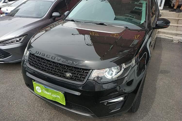 Used Land Rover Discovery Sport 2018 240 PS SE Version Front