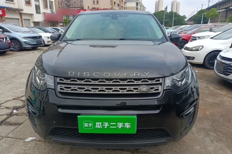 Used Land Rover Discovery Sport 2018 240 PS PURE Edition Front