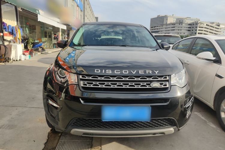 Used Land Rover Discovery Sport 2018 240 PS SE Version Front