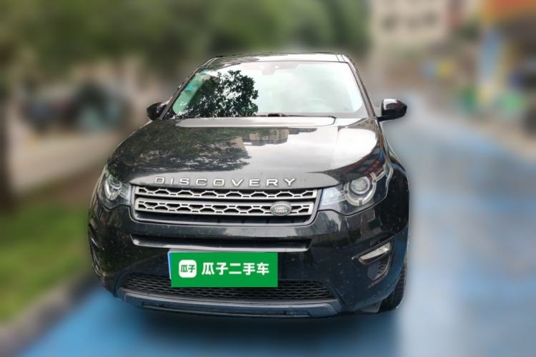Used Land Rover Discovery Sport 2018 240 PS PURE Edition Front