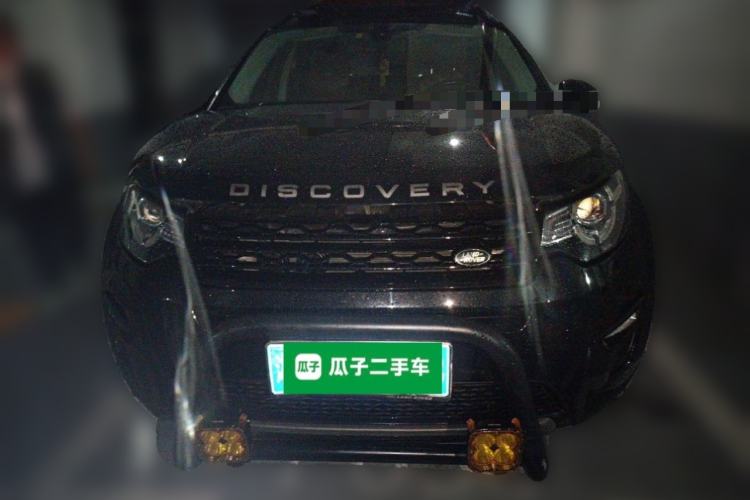 Used Land Rover Discovery Sport 2018 240 PS SE Version Front