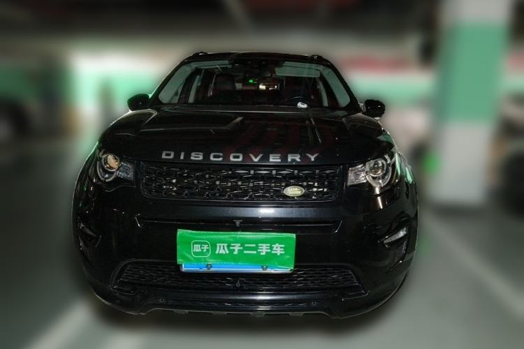 Used Land Rover Discovery Sport 2018 240 PS SE Version Front