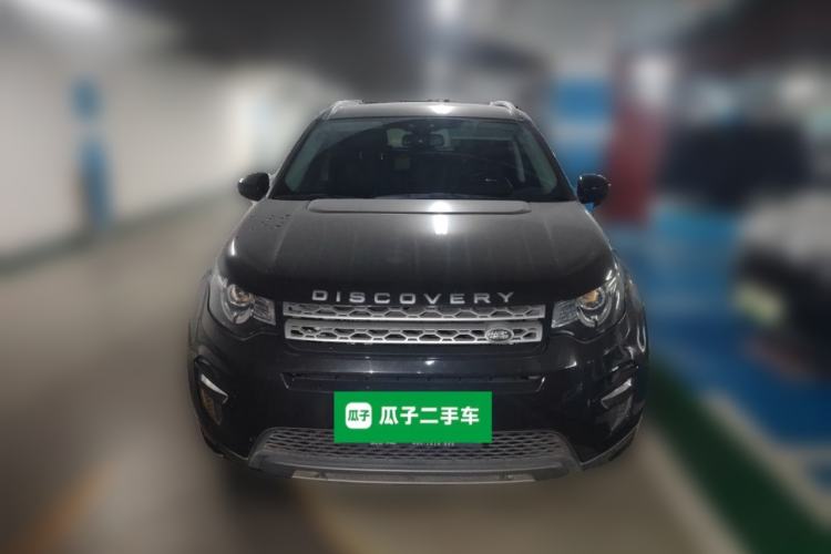 Used Land Rover Discovery Sport 2018 240 PS HSE Version Front