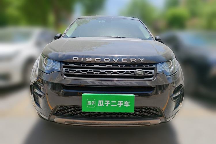 Used Land Rover Discovery Sport 2018 240 PS SE Version Front