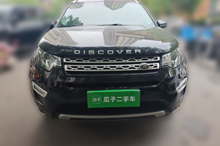 Used Land Rover Discovery Sport 2018 240 PS HSE LUXURY Edition Front