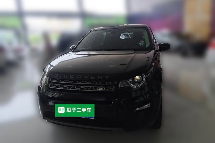 Used Land Rover Discovery Sport 2018 240 PS SE Version Front