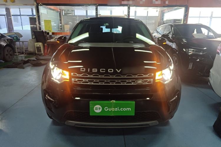 Used Land Rover Discovery Sport 2018 240 PS SE Version Front