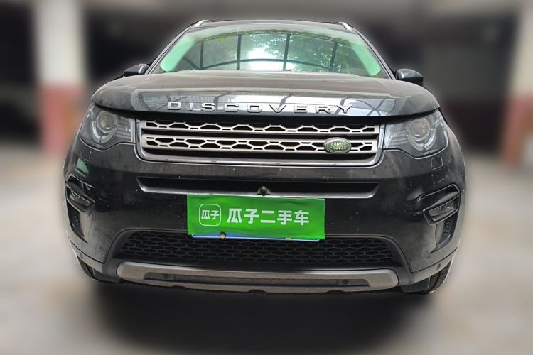 Used Land Rover Discovery Sport 2018 240 PS SE Version Front