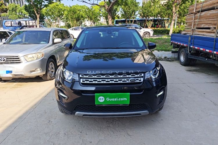 Used Land Rover Discovery Sport 2018 240 PS Zhiyue Limited Edition Front