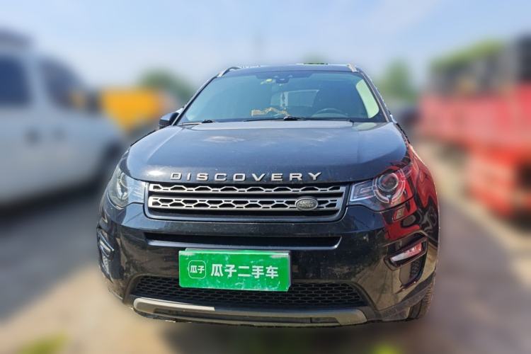 Used Land Rover Discovery Sport 2018 240 PS SE Version Front